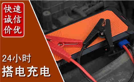 徐州污水池抽污案例