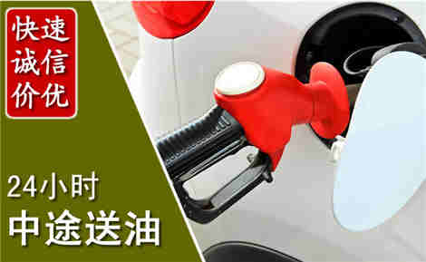 徐州城市通下水