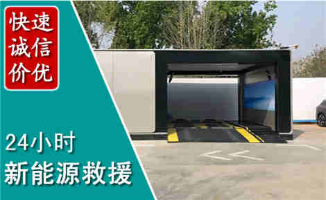 徐州化粪池清理清掏